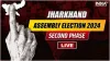 jharkhand assembly election live updates 2nd phase voting vidhan sabha chunav coverage- India TV Hindi