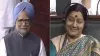 manmohan singh sushma swaraj- India TV Hindi