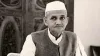 Lal bahadur shastri- India TV Hindi