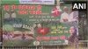 Posters targeting Chief Minister Nitish Kumar on Waqf and NRC installed outside the residence of for- India TV Hindi