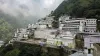 Shri Mata Vaishno Devi Shrine- India TV Hindi