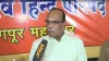 govind shende- India TV Hindi