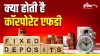 Corporate FD- India TV Paisa