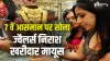 gold price, gold price today, gold, gold rate, gold rate today, mcx, mcx gold price, mcx gold rate, - India TV Paisa