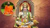 बाबा रामदेव के टिप्स- India TV Hindi