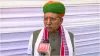 Arjun Ram Meghwal cornered Congress on the issue of Pakistan said this is not the time to defame- India TV Hindi