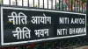 नीति आयोग के मुताबिक, भारत 2047 तक यह दूसरी सबसे बड़ी अर्थव्यवस्था भी बन सकती है। - India TV Paisa