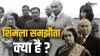 भारत के सिंधु जल समझौता पर रोक के जवाब में पाकिस्तान शिमला समझौता रद्द करने की धमकी दे रहा है।- India TV Hindi