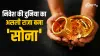 Gold- India TV Paisa