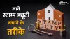 Stamp Duty - India TV Paisa