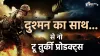 Turkiye and Azerbaijan- India TV Hindi