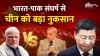 चीनी डिफेंस सेक्टर- India TV Hindi