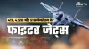 Fighter Jets- India TV Paisa
