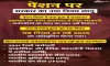 Pension - India TV Paisa