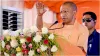 CM Yogi Adityanath- India TV Hindi