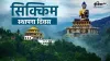 सिक्किम का 50वां स्थापना दिवस।- India TV Hindi