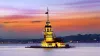 Turkiye, Turkiye visa, Turkiye visa application, Azerbaijan, Azerbaijan visa, Azerbaijan visa applic- India TV Hindi