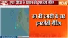 एयर इंडिया विमान की...- India TV Paisa