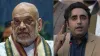 Bilawal Bhutto, Amit Shah- India TV Hindi