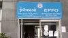 EPFO, ESIC, Employees' Provident Fund Organisation, Employees' State Insurance Corporation, pf, pf a- India TV Paisa