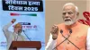PM Narendra Modi said this on the occasion of samvidhan hatya diwas know what other leaders said- India TV Hindi