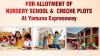 Nursery schools and creches- India TV Paisa