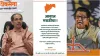 Raj Thackeray and Uddhav Thackeray issued a joint letter on the language dispute made this appeal to- India TV Paisa