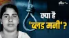 निमिषा प्रिया का मामला- India TV Hindi