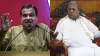 nitin gadkari and Siddaramaiah- India TV Hindi