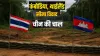 Thailand–Cambodia Border Row- India TV Hindi