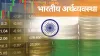 भारत चीन को पीछे छोड़कर दुनिया की दूसरी सबसे बड़ी अर्थव्यवस्था बन जाएगा।- India TV Paisa