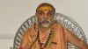 Shankaracharya Swami Avimukteshwaranand Saraswati - India TV Hindi