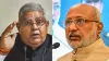 जगदीप धनखड़ और नवनिर्वाचित उपराष्ट्रपति सीपी जोशी- India TV Hindi