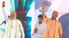 amit shah yogi adityanath- India TV Hindi