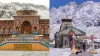 badrinath kedarnath doors closing date- India TV Hindi