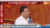 bihar assembly election Rajiv Pratap Rudy- India TV Hindi
