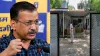 kejriwal new bungalow- India TV Hindi