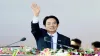 Taiwan President Lai Ching-te- India TV Hindi