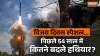 1971 war vs operation sindoor- India TV Hindi