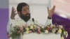 eknath shinde bmc election- India TV Hindi
