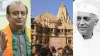 bjp jawaharlal nehru somnath temple- India TV Hindi