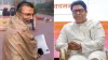 nishikant dubey and raj thackeray- India TV Hindi