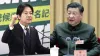 Taiwan China tension, Taiwan President Lai Ching-te, China Taiwan war- India TV Hindi