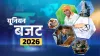 Budget 2026, budget, union budget, union budget 2026, Capital expenditure- India TV Paisa