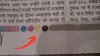 Newspaper interesting facts, newspaper facts, daily facts, why are there colored dots on newspapers- India TV Hindi