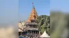 mahakal temple online ticket booking- India TV Hindi