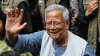 Muhammad Yunus- India TV Hindi