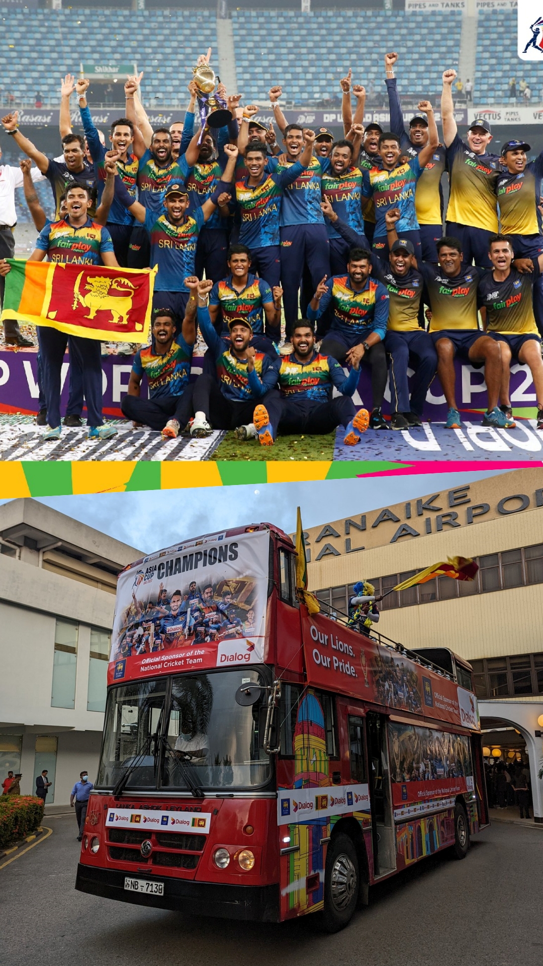 श्रीलंका ने मनाया Asia Cup जीत का जोरदार जश्न, देखें तस्वीरें