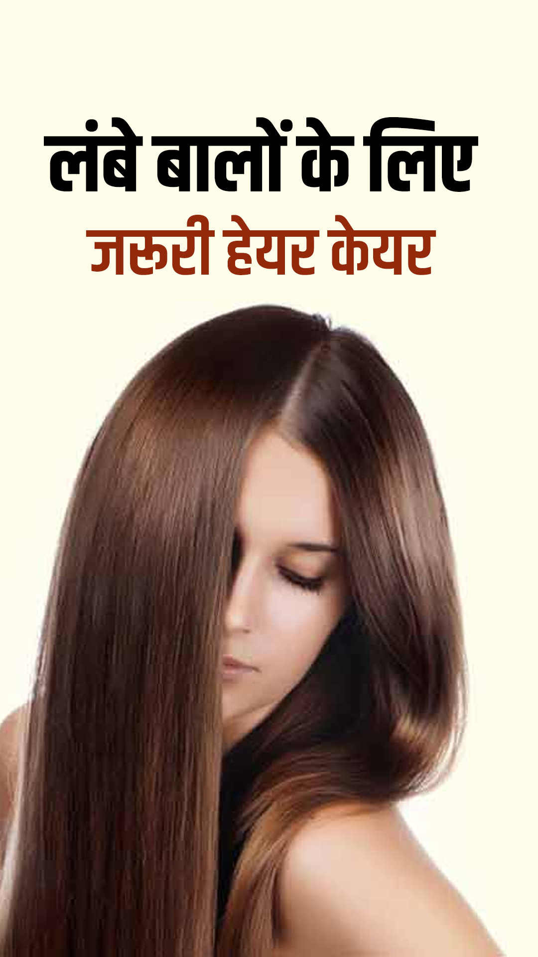 Vitamin E Benefits For Hair Loss In Hindi कय आप भ हयर फल स ह  परशन इस वटमन क इसतमल कर प सकत ह सनहरमजबत बल  lifestyle