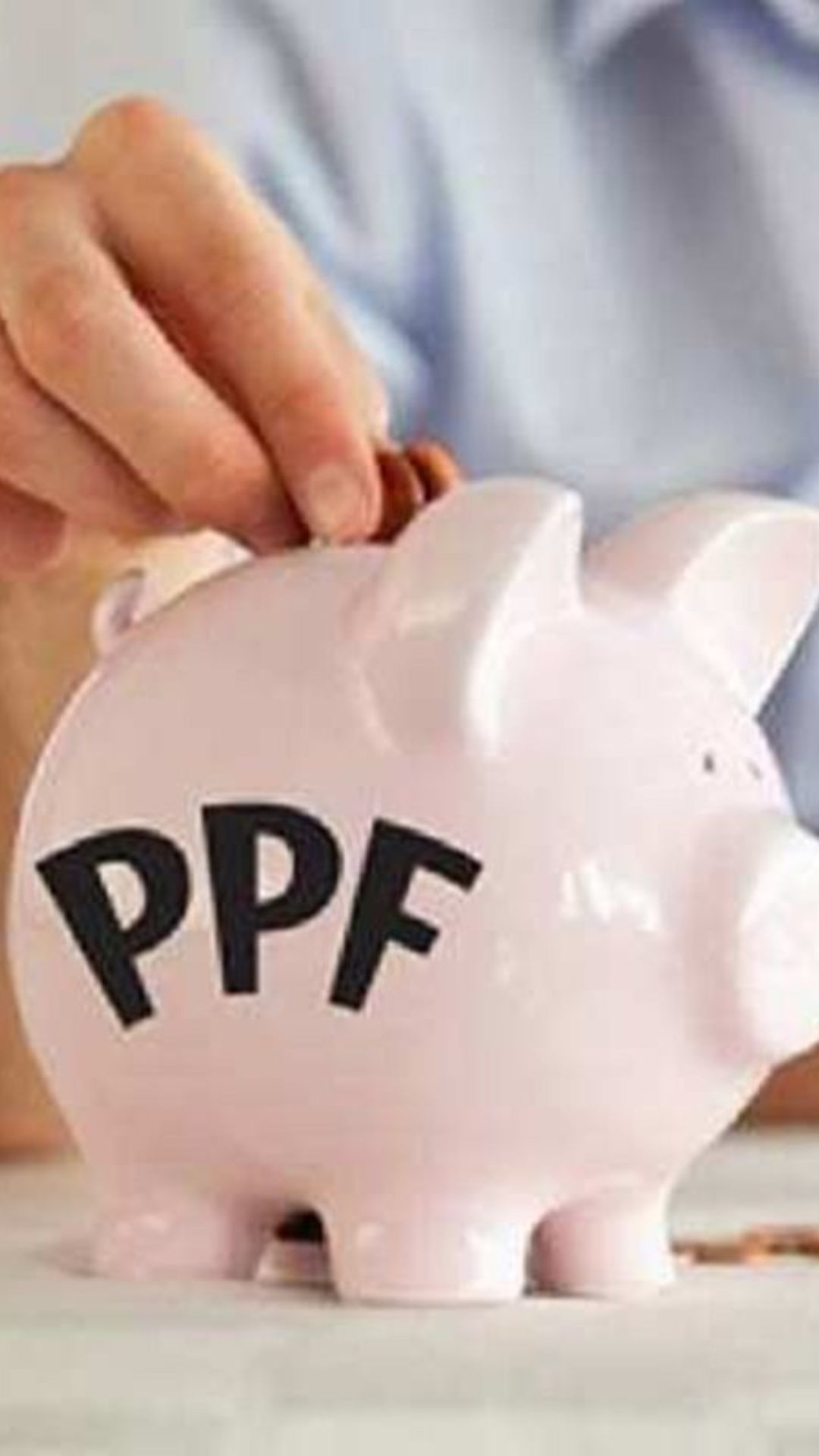 इन 5 कारणों से आप भी मान लेंगे, निवेश के लिए PPF ही है बेस्ट 